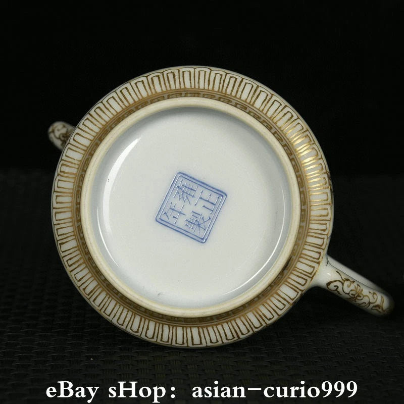 4.3'' Yongzheng Dynasty Enamel Colour Porcelain Gilt Duck Wine Tea Pot Flagon