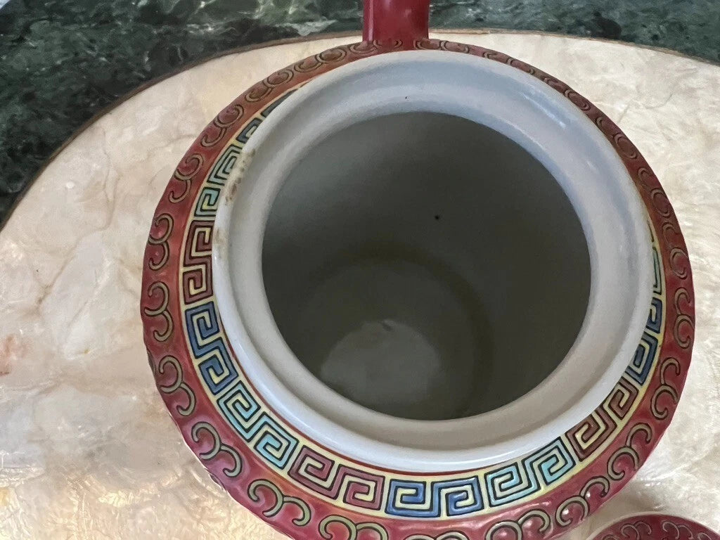 Vintage Jing De Zhen Red Enamel Famille Rose Porcelain 4 Cup Teapot