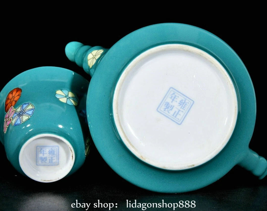 10.3" Yongzheng Marked Enamel Blue Porcelain Flower Pattern Teapot Cup Plate Set | eBay