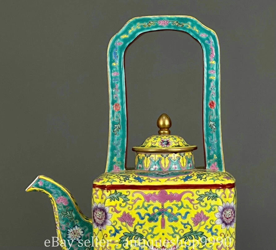 16.4" Yongzheng Marked Colour Enamel Porcelain Yellow Flower Wine Tea Pot Flagon