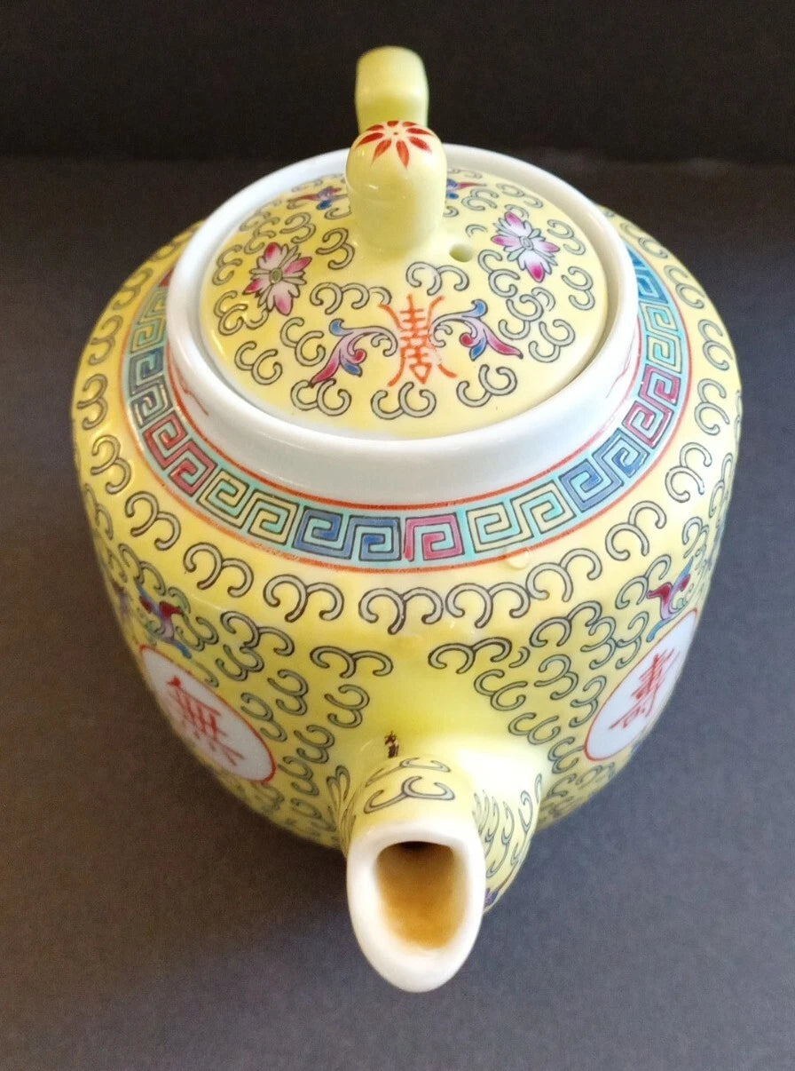 Vintage Famille Jaune HP Enamel Porcelain Chinese Longevity Mun Shou Teapot | eBay