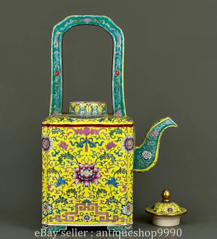16.4" Yongzheng Marked Colour Enamel Porcelain Yellow Flower Wine Tea Pot Flagon