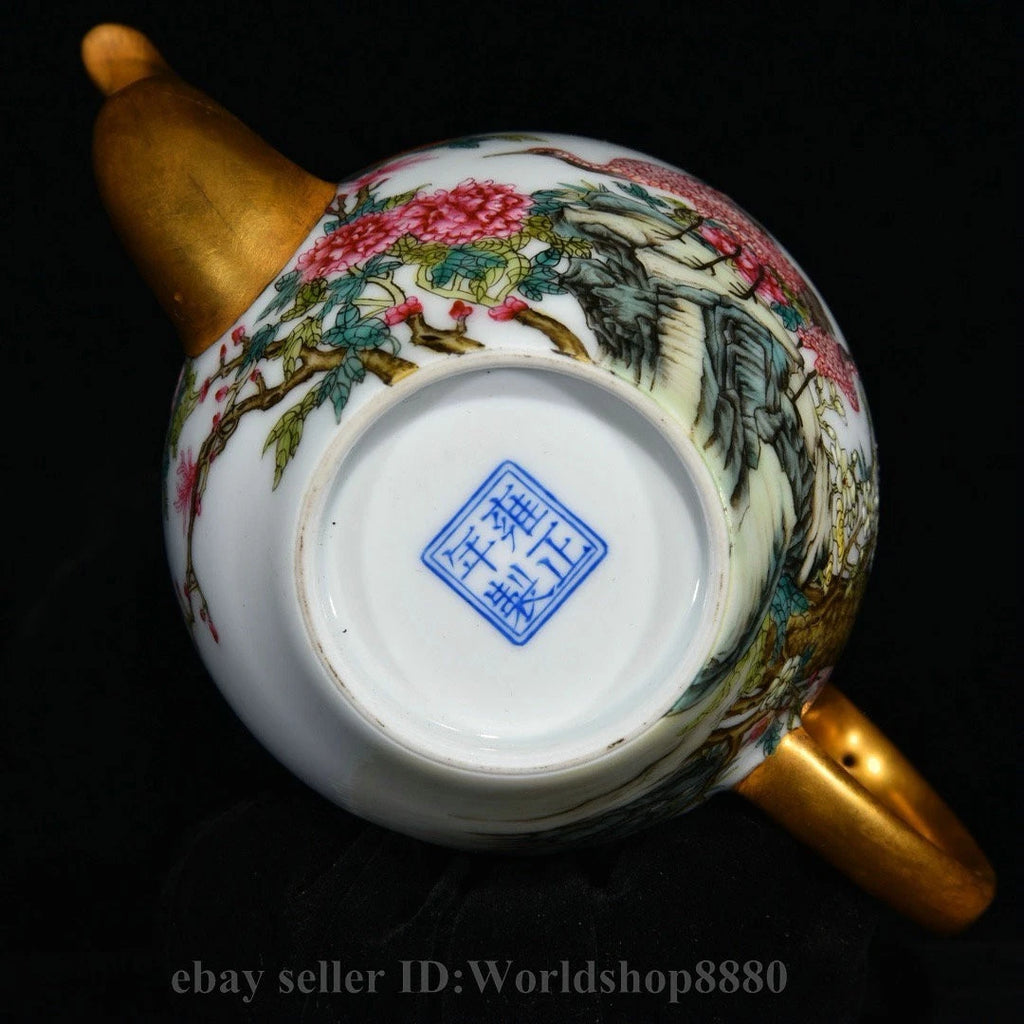 6.4"Yongzheng Marked Enamel Porcelain Gilt Flower Birds Tree Pattern Wine Teapot