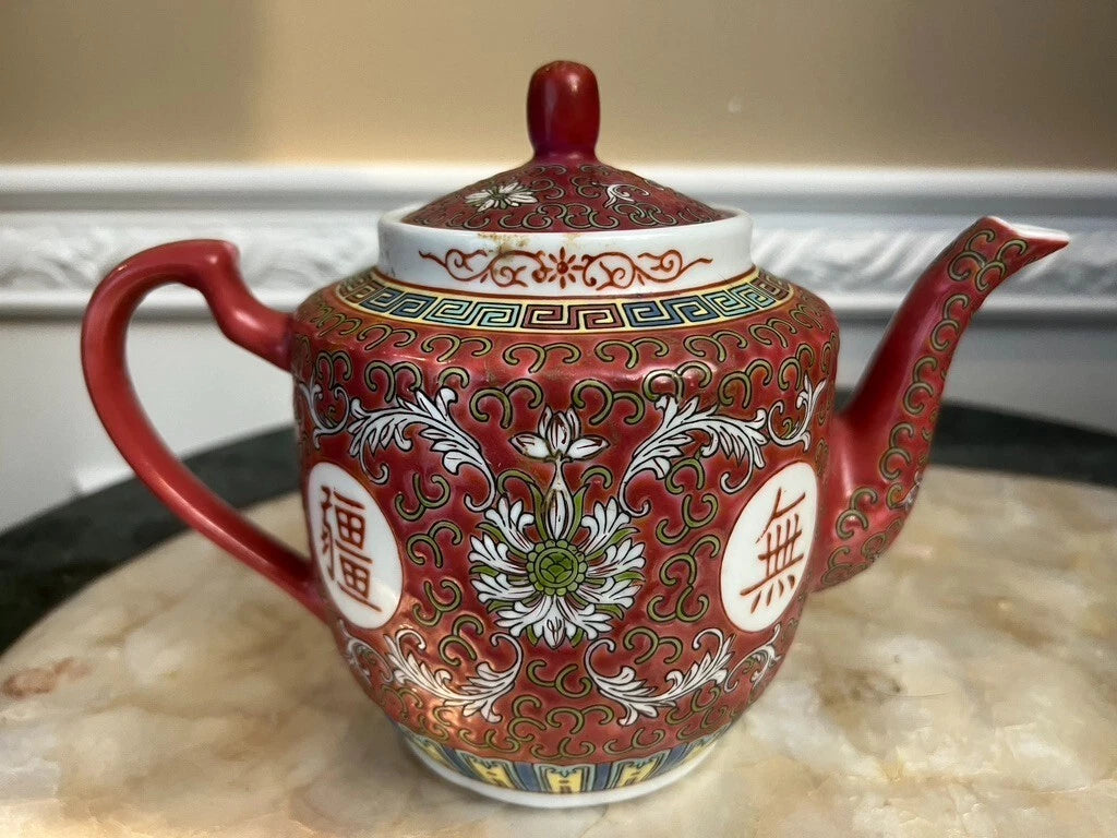 Vintage Jing De Zhen Red Enamel Famille Rose Porcelain 4 Cup Teapot