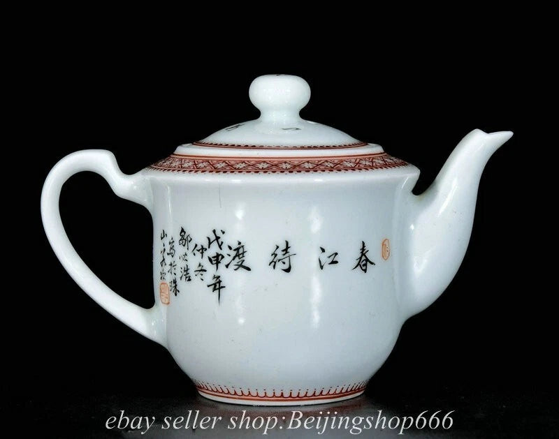6" Old Chinese Enamel Porcelain Dynasty Landscape Mountain Tree Tea Pot Kettle