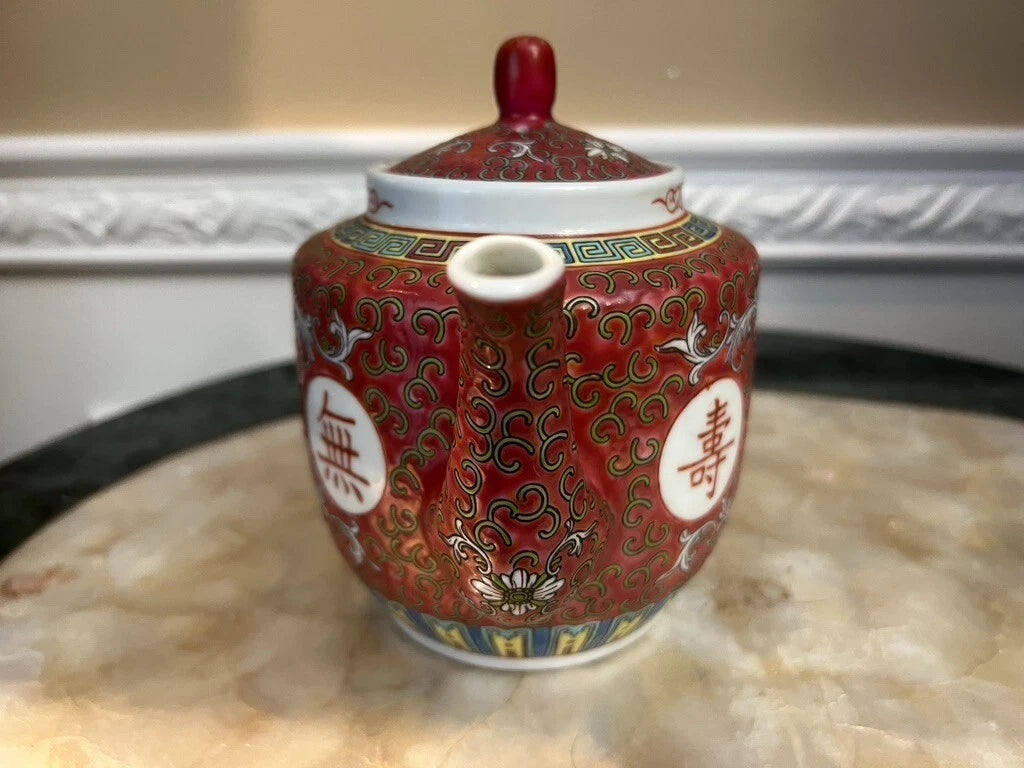 Vintage Jing De Zhen Red Enamel Famille Rose Porcelain 4 Cup Teapot