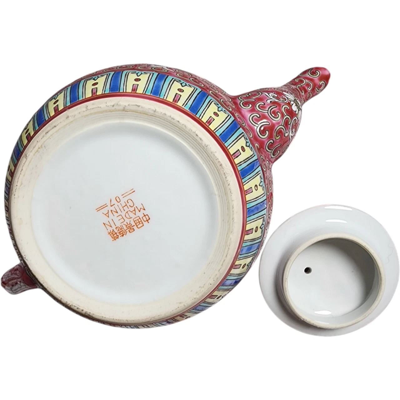 Vintage Chinese Porcelain Teapot Red & White Longevity Symbols Floral Lotus Desi