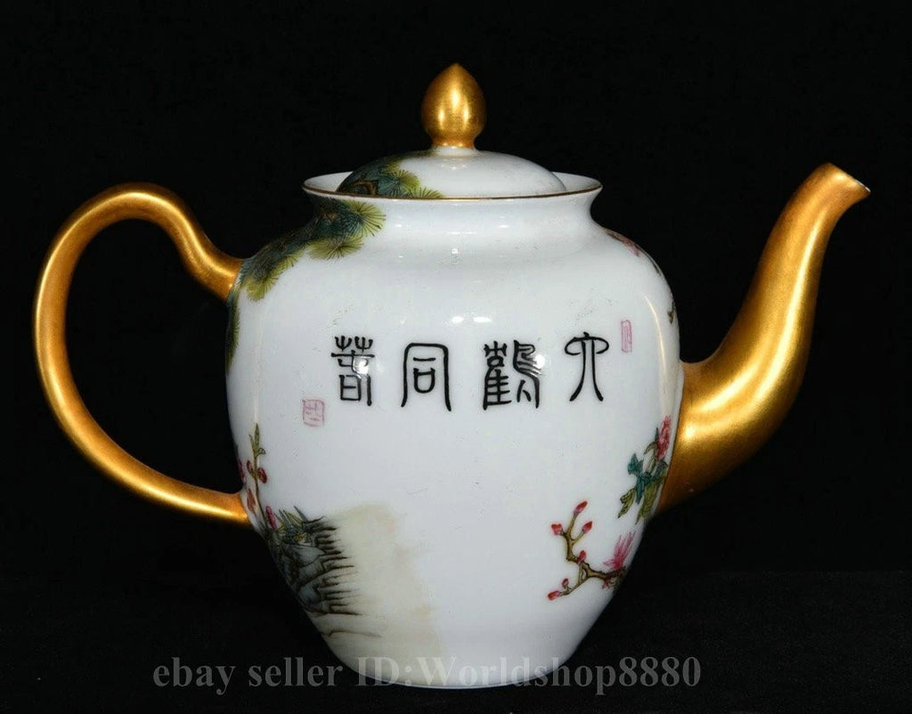 6.4"Yongzheng Marked Enamel Porcelain Gilt Flower Birds Tree Pattern Wine Teapot