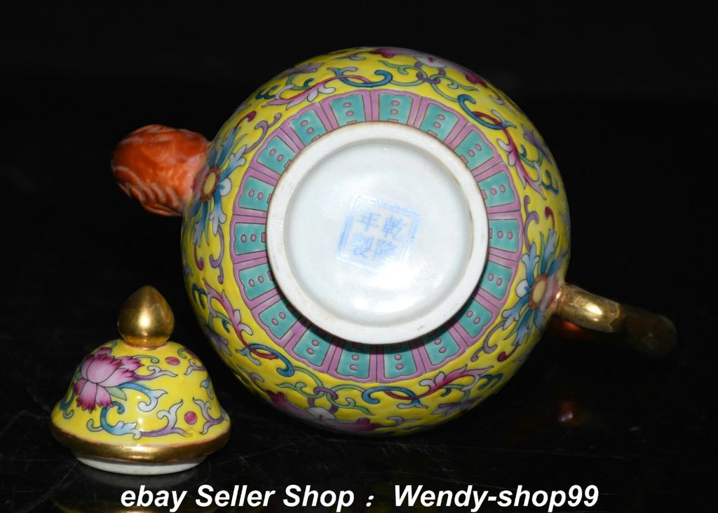 7" Qianlong Enamel Color Porcelain Gilt Dragon Beast Flower Wine Pot Teapot