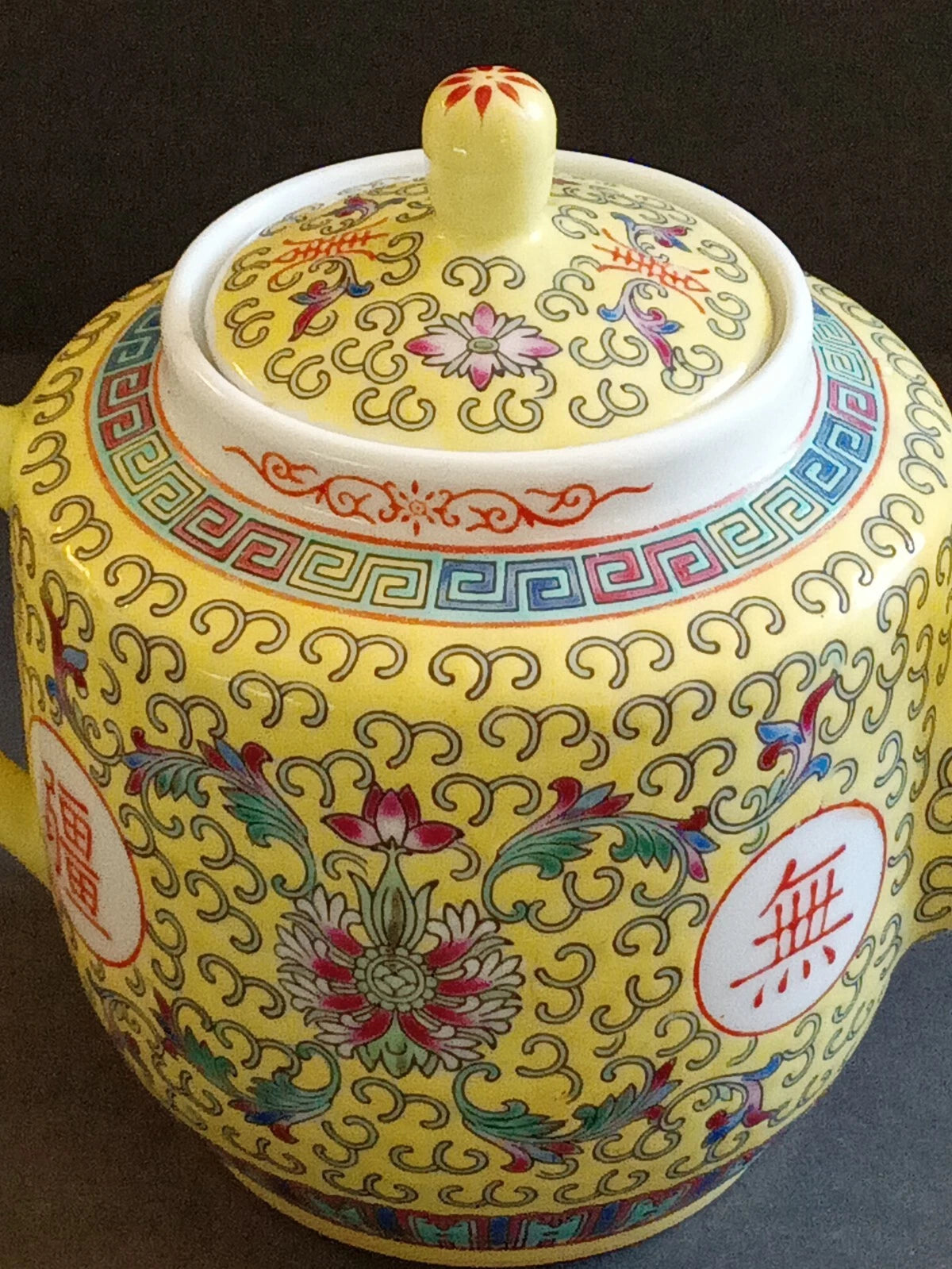 Vintage Famille Jaune HP Enamel Porcelain Chinese Longevity Mun Shou Teapot | eBay