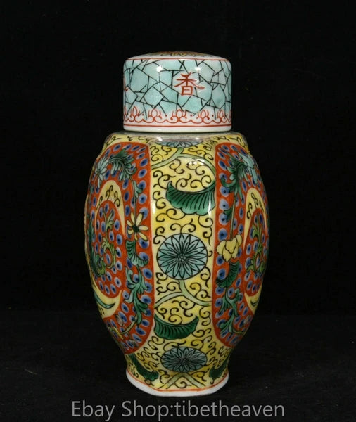 6.8" Qianlong Old China Enamel Porcelain Palace Flower Bat Lid Teapot Teakettle