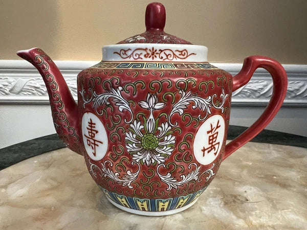 Vintage Jing De Zhen Red Enamel Famille Rose Porcelain 4 Cup Teapot