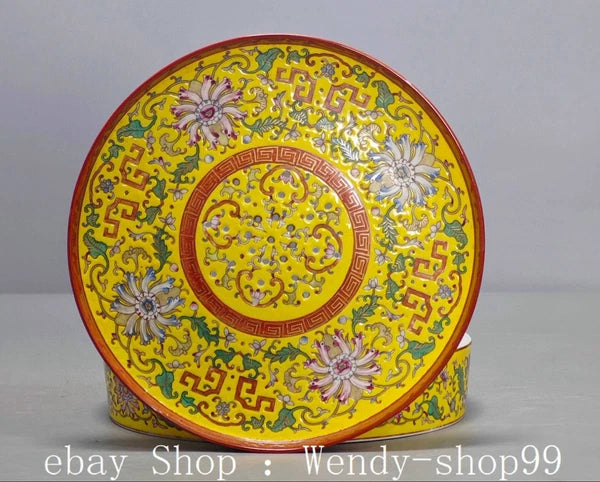 8.6" YongZheng Colour Enamel Porcelain Gilt  Flower Pattern Teapot Cup Dish Set