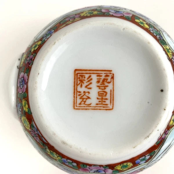 Vintage Yi Xing Company Enamel Porcelains Colored Ceramic Teapot And Tray Set