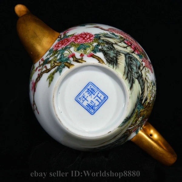 6.4"Yongzheng Marked Enamel Porcelain Gilt Flower Birds Tree Pattern Wine Teapot