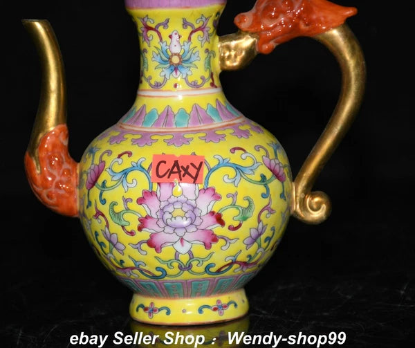 7" Qianlong Enamel Color Porcelain Gilt Dragon Beast Flower Wine Pot Teapot