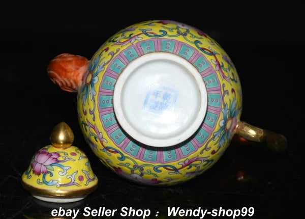 7" Qianlong Enamel Color Porcelain Gilt Dragon Beast Flower Wine Pot Teapot