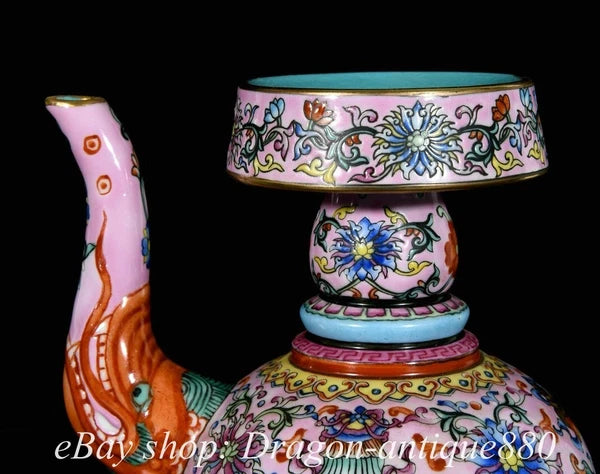 7.8" Qing Qianlong Marked Enamel Colour Porcelain Flower Wine Tea Pot Flagon