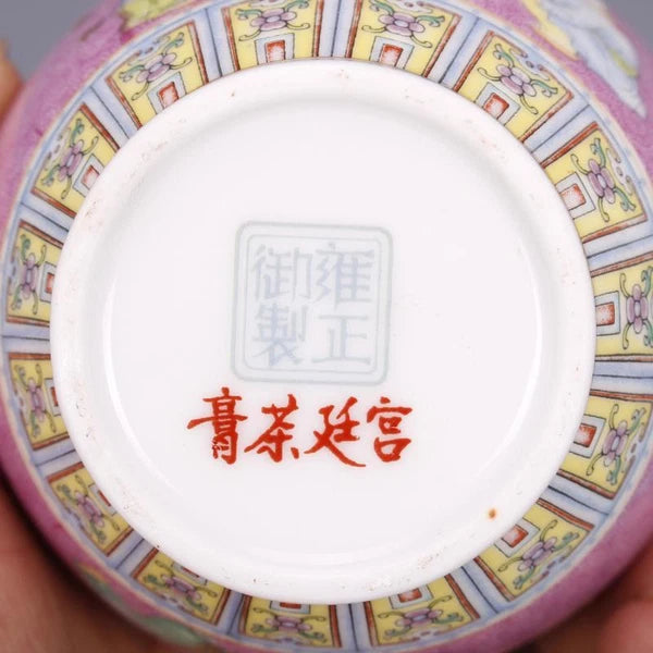 4.3" Chinese Qing Colour Enamels Porcelain Child Have Fun Caddy Tea Pot