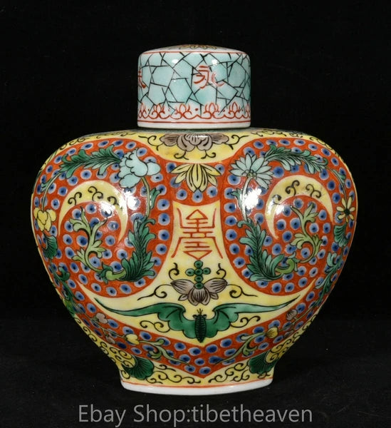 6.8" Qianlong Old China Enamel Porcelain Palace Flower Bat Lid Teapot Teakettle