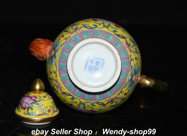 7" Qianlong Enamel Color Porcelain Gilt Dragon Beast Flower Wine Pot Teapot