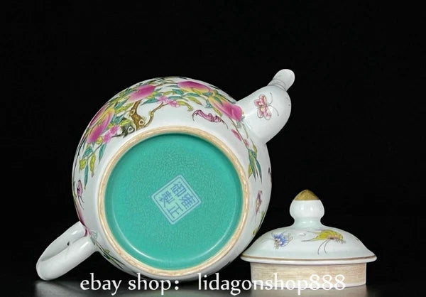 6" Old Chinese Yongzheng Enamel Porcelain Gild Fu Shou Tea Kettle Pot Cup Set